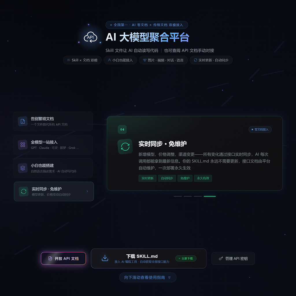 方版素材